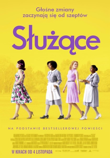 slużące